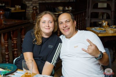 Группа «АнимациЯ», 9 ноября 2025 - Ресторан «Максимилианс» Казань - 27