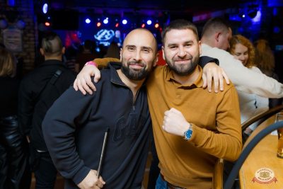 Группа «АнимациЯ», 9 ноября 2025 - Ресторан «Максимилианс» Казань - 28