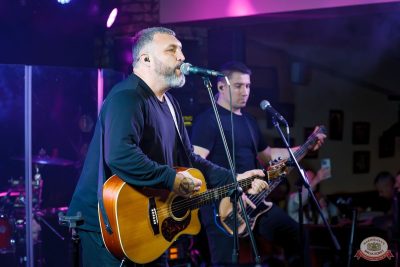 Группа «АнимациЯ», 9 ноября 2025 - Ресторан «Максимилианс» Казань - 4