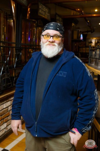 Группа «АнимациЯ», 9 ноября 2025 - Ресторан «Максимилианс» Казань - 40