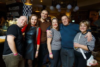 Группа «АнимациЯ», 9 ноября 2025 - Ресторан «Максимилианс» Казань - 43