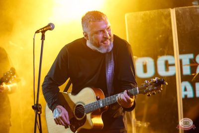 Группа «АнимациЯ», 9 ноября 2025 - Ресторан «Максимилианс» Казань - 6