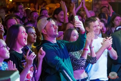 Найк Борзов, 13 ноября 2025 - Ресторан «Максимилианс» Казань - 23