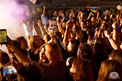 Найк Борзов, 13 ноября 2025 - Ресторан «Максимилианс» Казань - 25