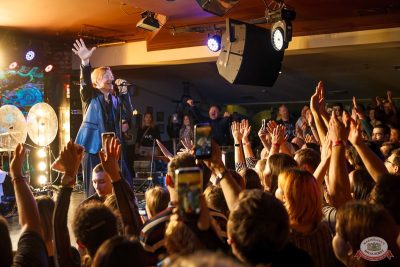 Найк Борзов, 13 ноября 2025 - Ресторан «Максимилианс» Казань - 26