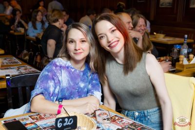 Найк Борзов, 13 ноября 2025 - Ресторан «Максимилианс» Казань - 30