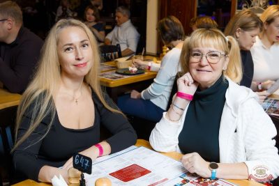 Найк Борзов, 13 ноября 2025 - Ресторан «Максимилианс» Казань - 32