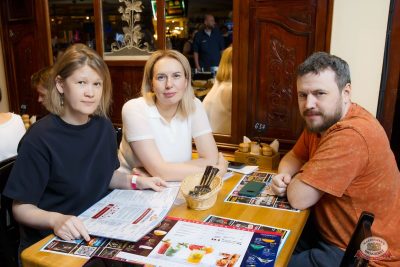 Найк Борзов, 13 ноября 2025 - Ресторан «Максимилианс» Казань - 33