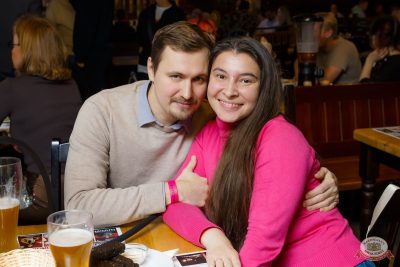 Найк Борзов, 13 ноября 2025 - Ресторан «Максимилианс» Казань - 35