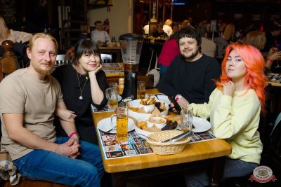 Найк Борзов, 13 ноября 2025 - Ресторан «Максимилианс» Казань - 36