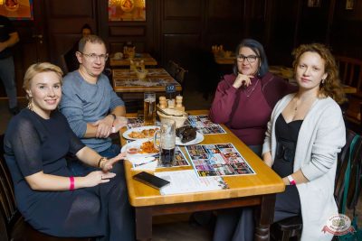 Найк Борзов, 13 ноября 2025 - Ресторан «Максимилианс» Казань - 38