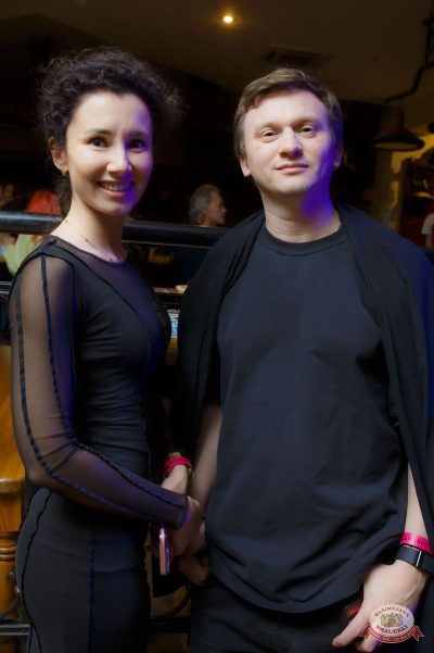 Найк Борзов, 13 ноября 2025 - Ресторан «Максимилианс» Казань - 41