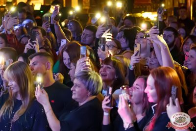 Ислам Итляшев, 14 ноября 2025 - Ресторан «Максимилианс» Казань - 00033