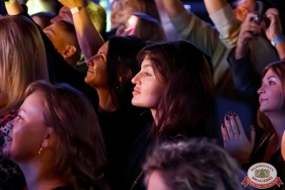 Ислам Итляшев, 14 ноября 2025 - Ресторан «Максимилианс» Казань - 00082