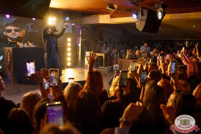 Ислам Итляшев, 14 ноября 2025 - Ресторан «Максимилианс» Казань - 00085