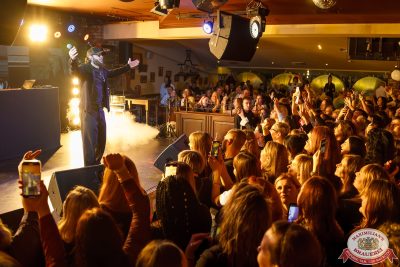 Ислам Итляшев, 14 ноября 2025 - Ресторан «Максимилианс» Казань - 00090