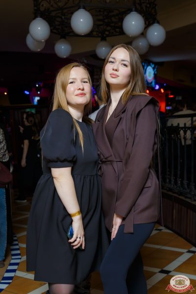 Ислам Итляшев, 14 ноября 2025 - Ресторан «Максимилианс» Казань - 00130