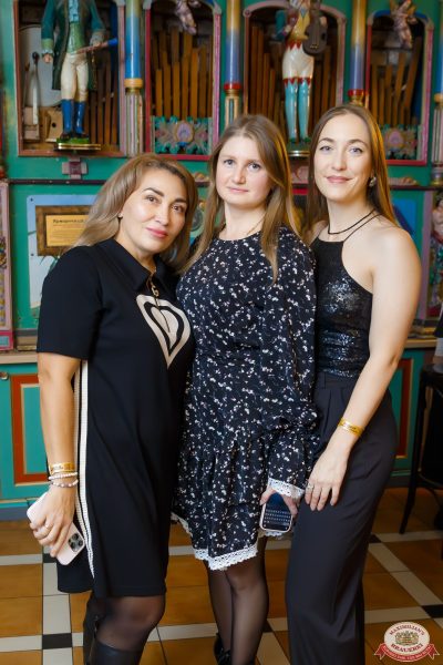 Ислам Итляшев, 14 ноября 2025 - Ресторан «Максимилианс» Казань - 00134