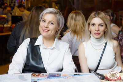 Ислам Итляшев, 14 ноября 2025 - Ресторан «Максимилианс» Казань - 00138