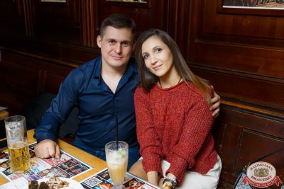 Ислам Итляшев, 14 ноября 2025 - Ресторан «Максимилианс» Казань - 00146