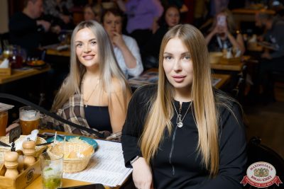 Ислам Итляшев, 14 ноября 2025 - Ресторан «Максимилианс» Казань - 00147