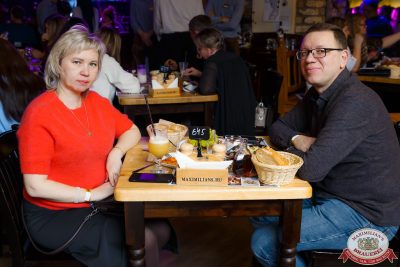 Ислам Итляшев, 14 ноября 2025 - Ресторан «Максимилианс» Казань - 00153