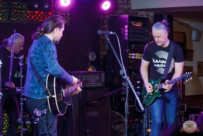 Группа «Калинов мост», 16 ноября 2025 - Ресторан «Максимилианс» Казань - 10