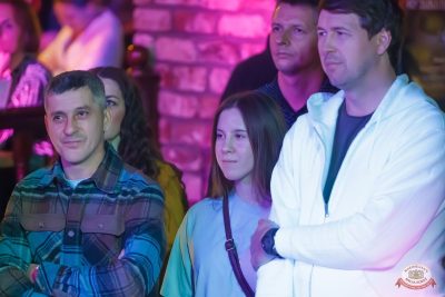 Группа «Калинов мост», 16 ноября 2025 - Ресторан «Максимилианс» Казань - 11