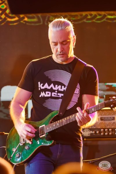 Группа «Калинов мост», 16 ноября 2025 - Ресторан «Максимилианс» Казань - 24