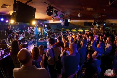 Группа «Калинов мост», 16 ноября 2025 - Ресторан «Максимилианс» Казань - 26