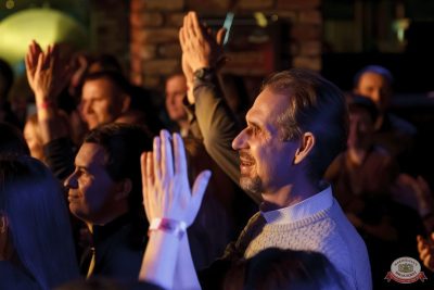 Группа «Калинов мост», 16 ноября 2025 - Ресторан «Максимилианс» Казань - 28