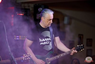 Группа «Калинов мост», 16 ноября 2025 - Ресторан «Максимилианс» Казань - 3