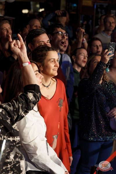 Группа «Калинов мост», 16 ноября 2025 - Ресторан «Максимилианс» Казань - 32