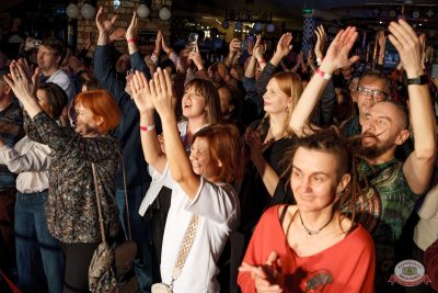 Группа «Калинов мост», 16 ноября 2025 - Ресторан «Максимилианс» Казань - 36