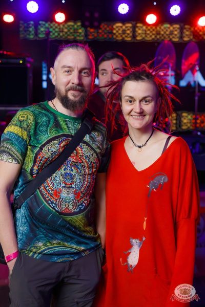 Группа «Калинов мост», 16 ноября 2025 - Ресторан «Максимилианс» Казань - 38