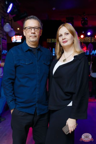 Группа «Калинов мост», 16 ноября 2025 - Ресторан «Максимилианс» Казань - 39