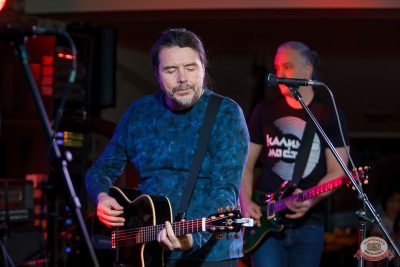 Группа «Калинов мост», 16 ноября 2025 - Ресторан «Максимилианс» Казань - 4