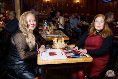 Группа «Калинов мост», 16 ноября 2025 - Ресторан «Максимилианс» Казань - 44