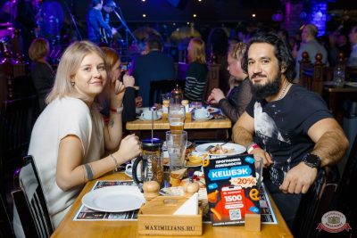 Группа «Калинов мост», 16 ноября 2025 - Ресторан «Максимилианс» Казань - 45