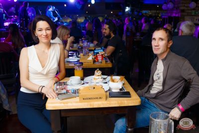 Группа «Калинов мост», 16 ноября 2025 - Ресторан «Максимилианс» Казань - 46