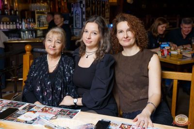 Группа «Калинов мост», 16 ноября 2025 - Ресторан «Максимилианс» Казань - 47