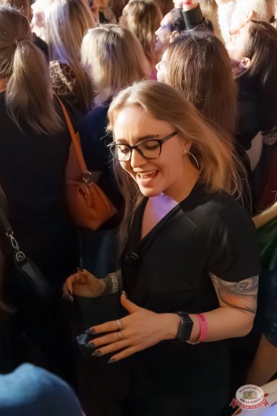 Линда, 19 ноября 2025 - Ресторан «Максимилианс» Казань - 26