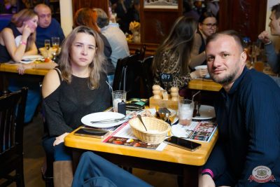 Линда, 19 ноября 2025 - Ресторан «Максимилианс» Казань - 39