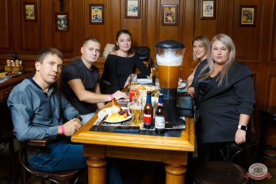 Линда, 19 ноября 2025 - Ресторан «Максимилианс» Казань - 40