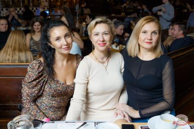 Линда, 19 ноября 2025 - Ресторан «Максимилианс» Казань - 45