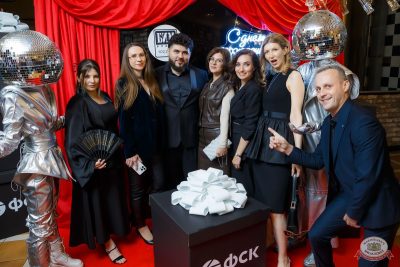 БИМ-рождение с ВИА «Волга-Волга», 21 ноября 2025 - Ресторан «Максимилианс» Казань - 1