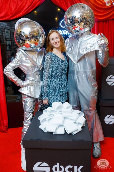 БИМ-рождение с ВИА «Волга-Волга», 21 ноября 2025 - Ресторан «Максимилианс» Казань - 10