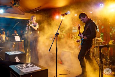 БИМ-рождение с ВИА «Волга-Волга», 21 ноября 2025 - Ресторан «Максимилианс» Казань - 15