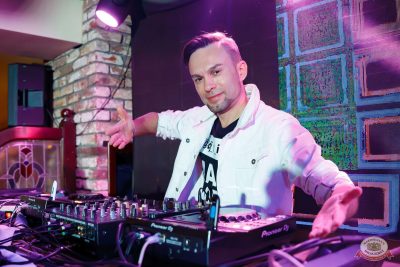 БИМ-рождение с ВИА «Волга-Волга», 21 ноября 2025 - Ресторан «Максимилианс» Казань - 20