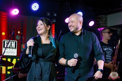 БИМ-рождение с ВИА «Волга-Волга», 21 ноября 2025 - Ресторан «Максимилианс» Казань - 23